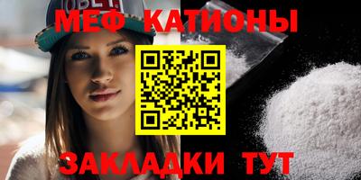синтетический гашиш Партизанск