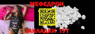 синтетический гашиш Партизанск