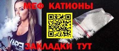 таблы Первоуральск