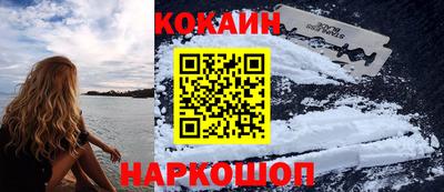 таблы Первоуральск