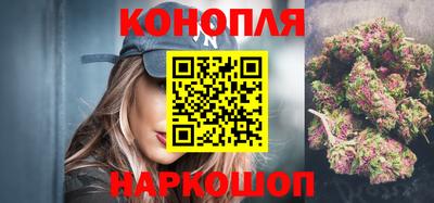 таблы Первоуральск