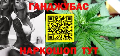 таблы Первоуральск