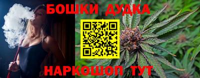 таблы Первоуральск