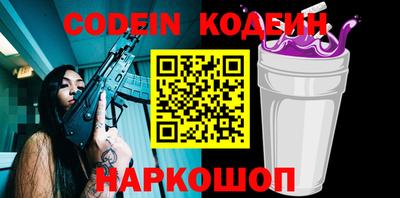 таблы Первоуральск