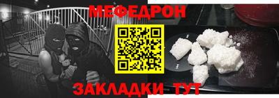 синтетический гашиш Партизанск